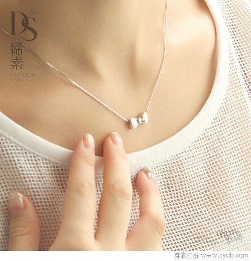 情不自禁“链”上你