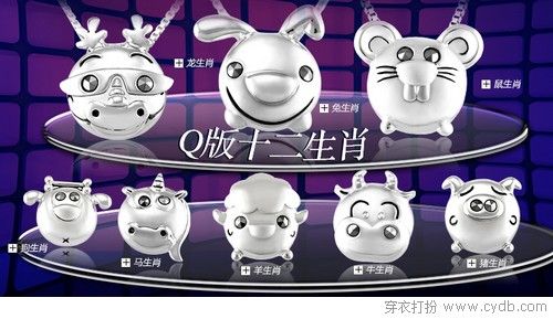 情人节里闹元宵礼物要双份！