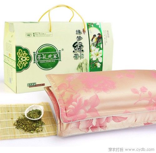 情人节里闹元宵礼物要双份！